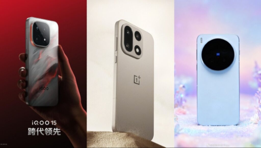 OnePlus 15, Vivo X300 Series, and More: The Most Exciting Smartphones Launching in October 2025