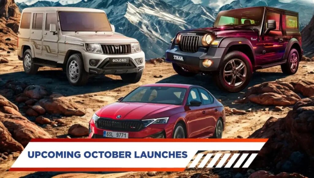 4 New Cars Launching in India This October 2025: Mahindra Thar Facelift, Skoda Octavia RS & More