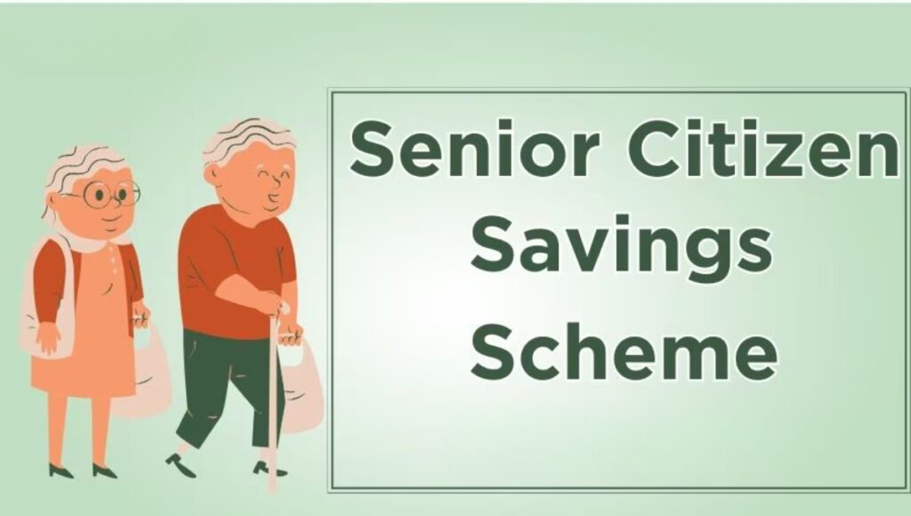 SSCS Scheme: Senior citizens can now get benefits up to ₹13 lakh. Learn complete details, eligibility and benefits.