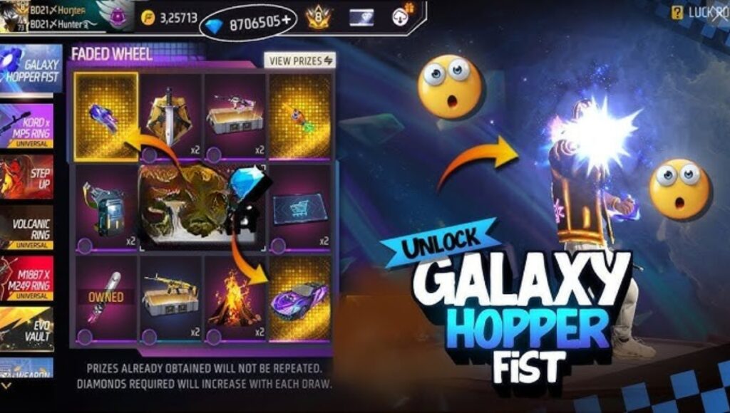 Free Fire Galaxy Hopper Fist Skin: The galactic explosion of the new fist skin