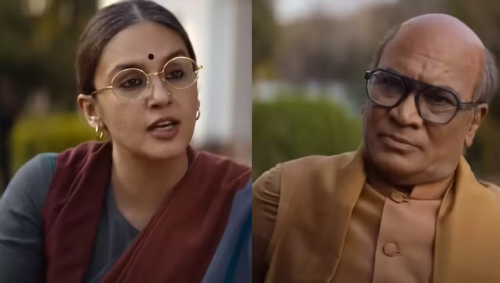 Maharani Season 4: The truth about Bihar politics will now be revealed. Know the star cast, release date and platform.