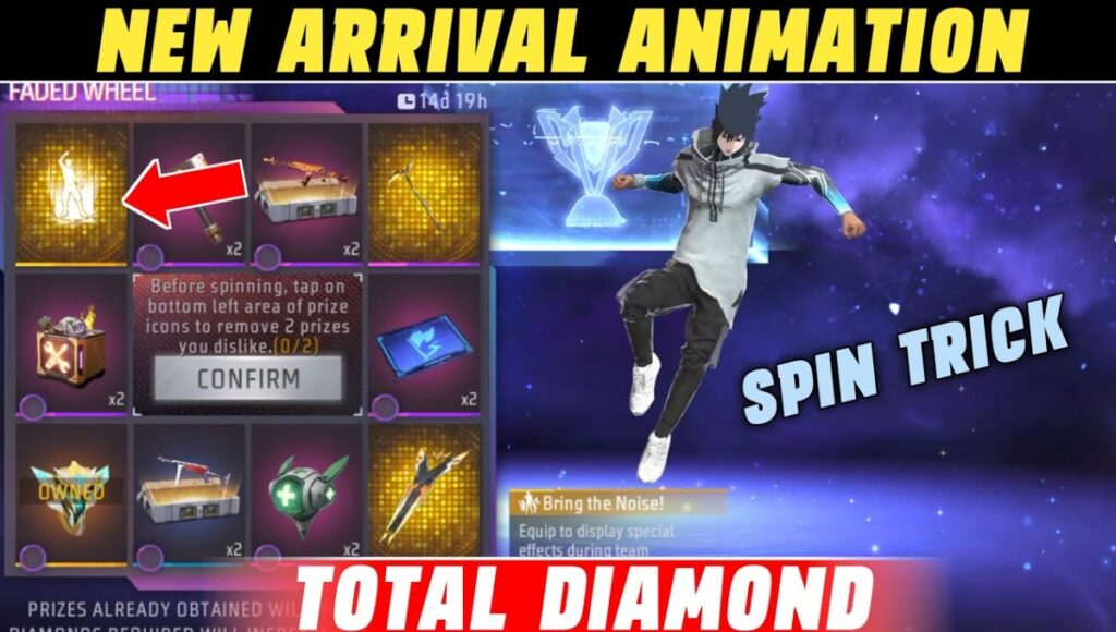 Noise Arrival Animation