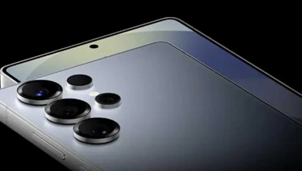 Samsung Galaxy S26 Series