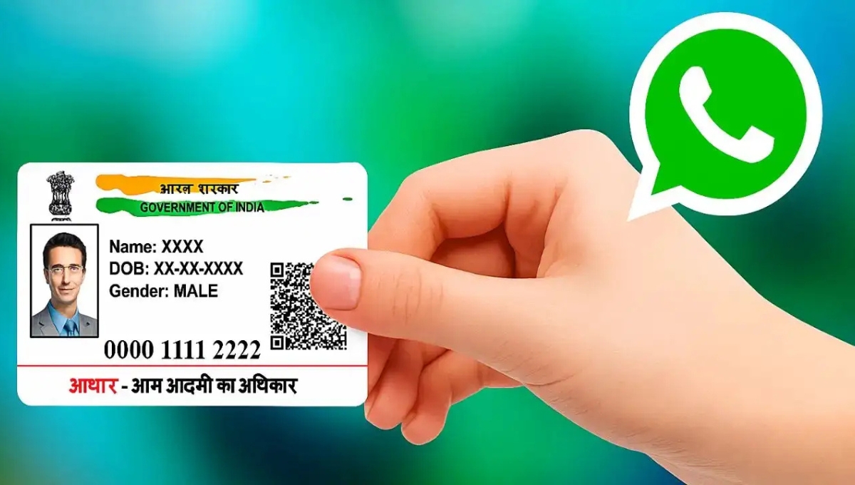 Aadhaar Card Update