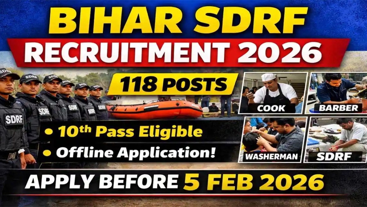 Bihar SDRF Vacancy
