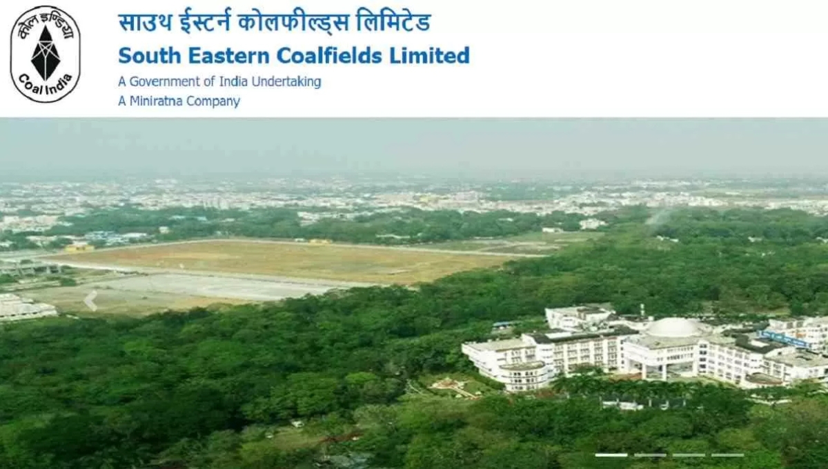 SECL Security Guard Recruitment