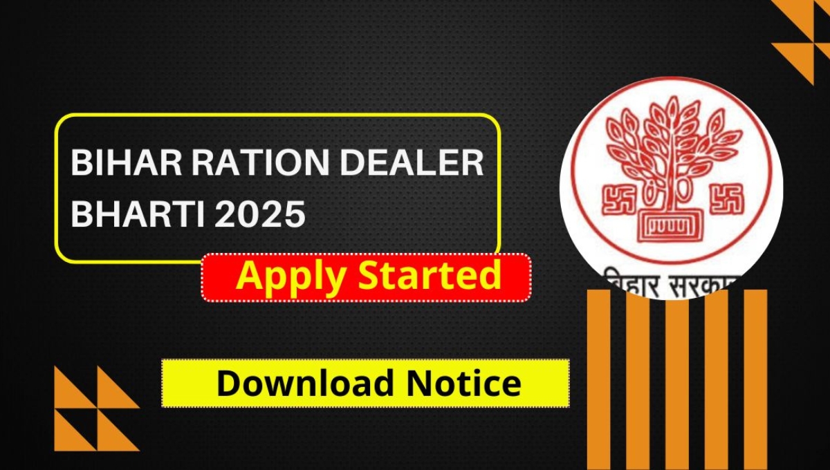 Bihar Ration Dealer Vacancy