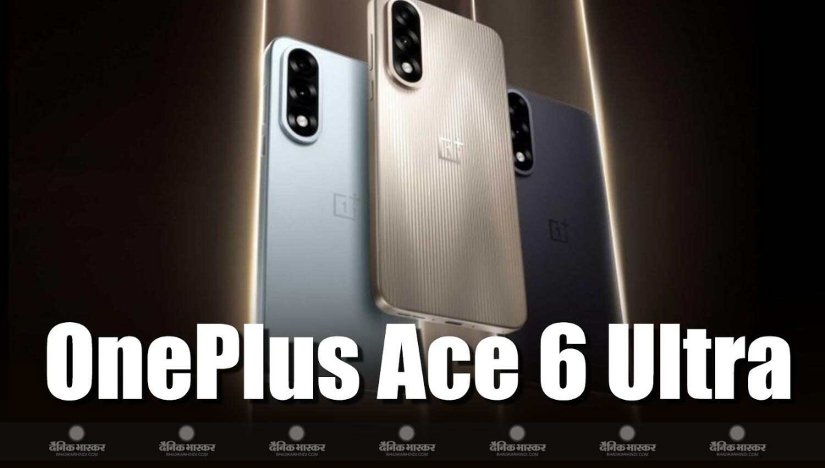 OnePlus Ace 6 Ultra