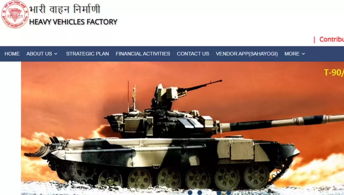 HVF Avadi Recruitment