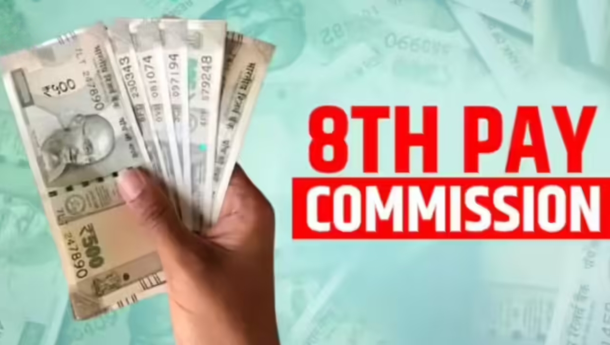 8th Pay Commission