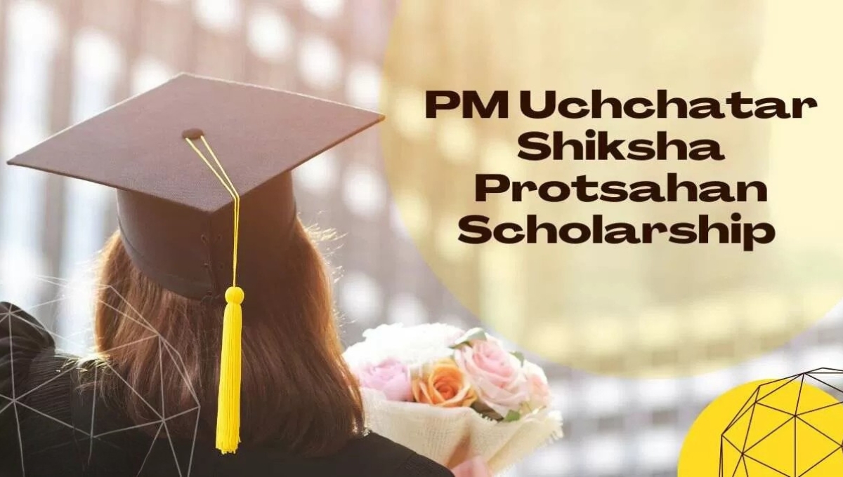 PM Uchchatar Shiksha Yojana