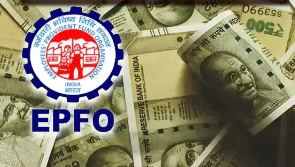 EPFO Update