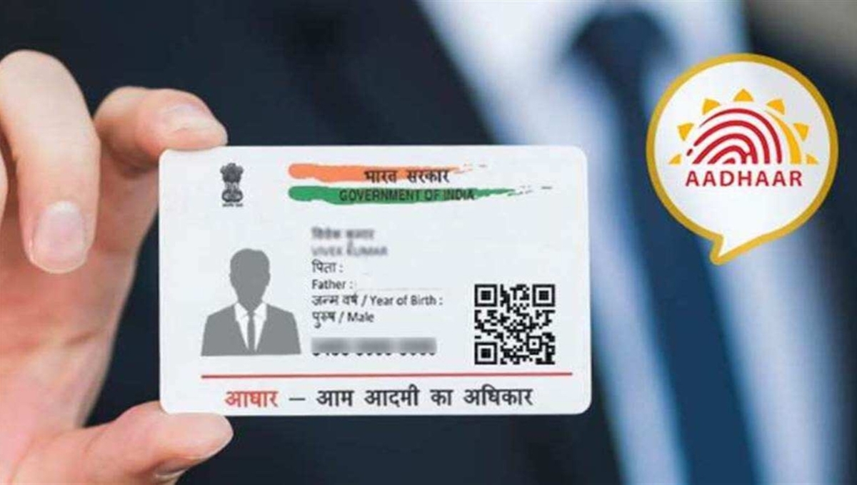 Aadhaar Card Update