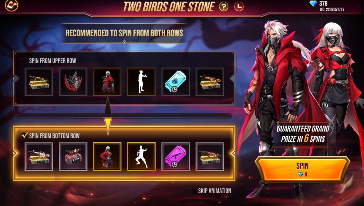 Free Fire Max Daily Special