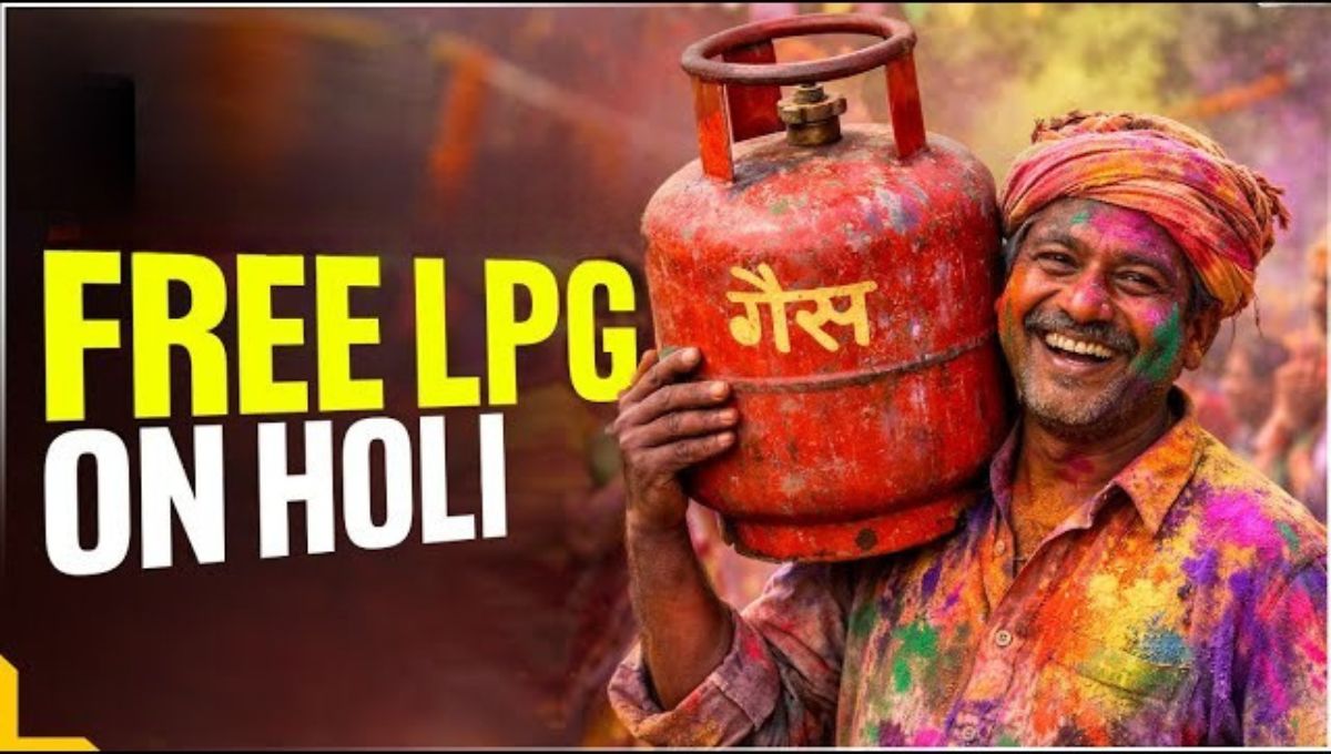 Free LPG Cylinder