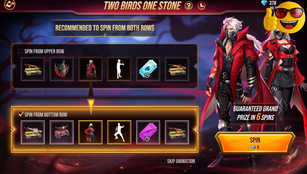 Free Fire Max Daily Special