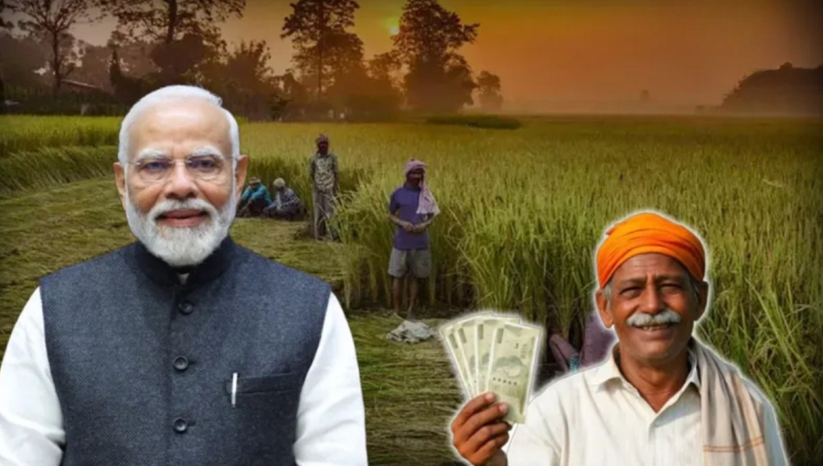 PM Kisan Yojana