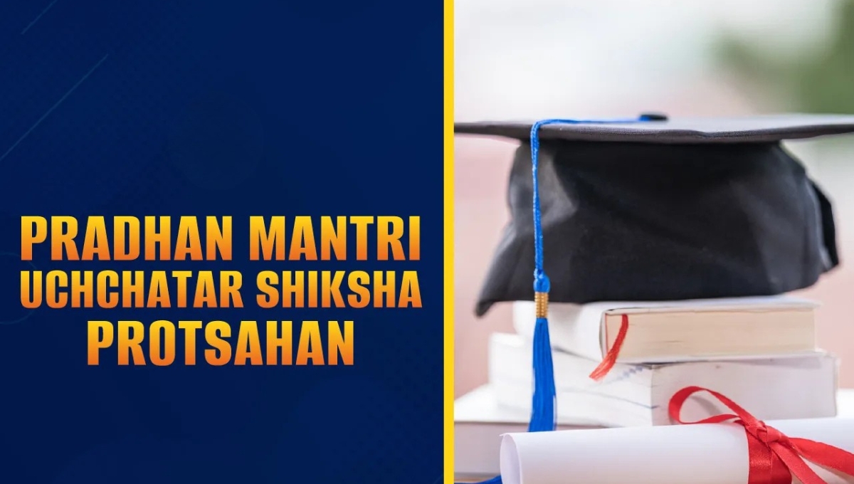 PM Uchchatar Shiksha Yojana