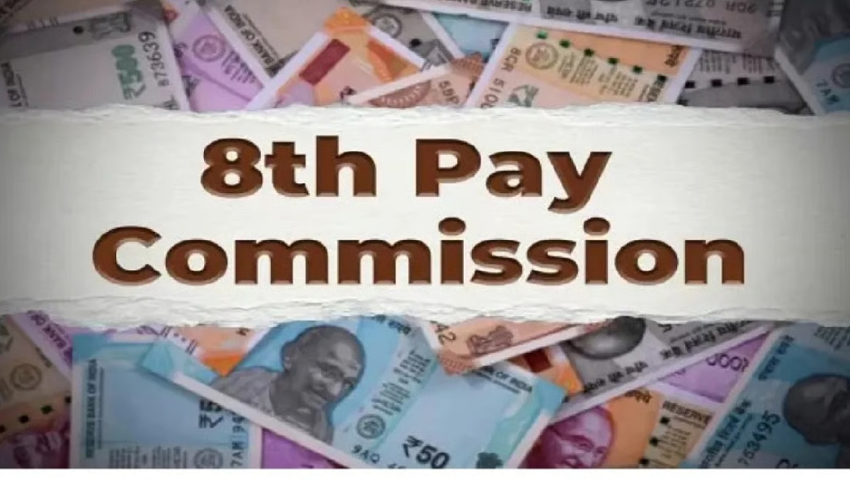 8th Pay Commission