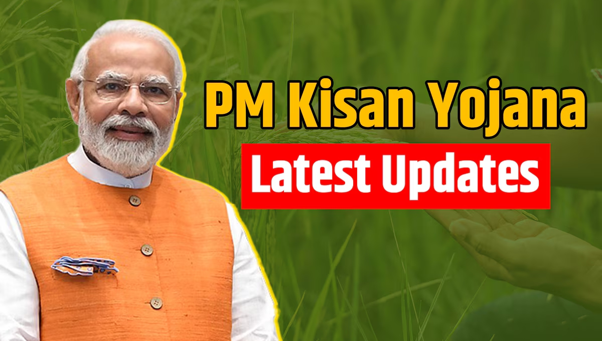 PM Kisan Yojana