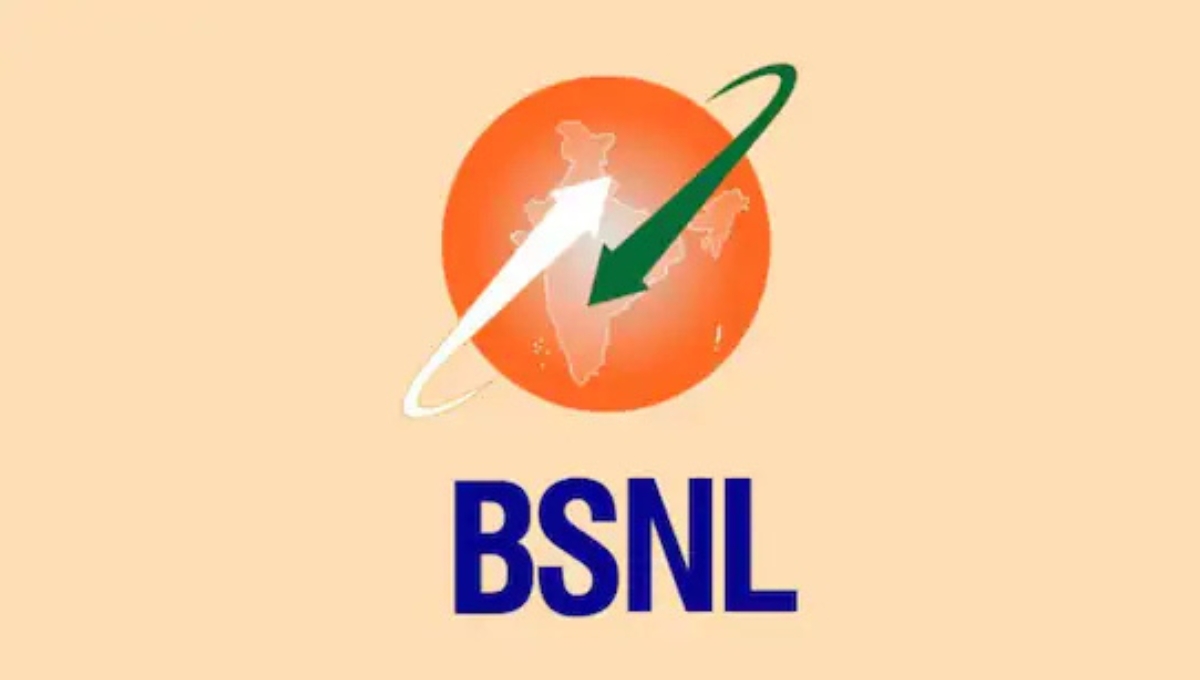 BSNL Senior Executive Trainee 